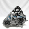 ATC45L-Transfer Case